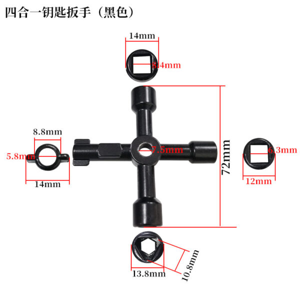 Multi-Function Triangular Key Wrench